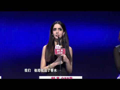 Chinese dating show if you are the one eng sub